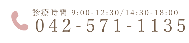 TEL042-571-1135